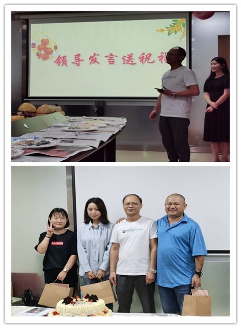 微信图片_20200918122024_副本